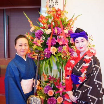 李登輝さん 沖縄ご訪問歓迎会