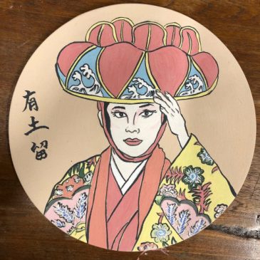 琉球舞踊の絵皿