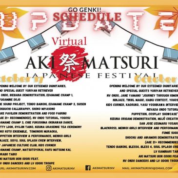 ラスベガス Japanese Festival 「Aki Matsuri」出演