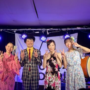 2/5(日)「沖縄で会いましょう」サウンズグッド出演🎶